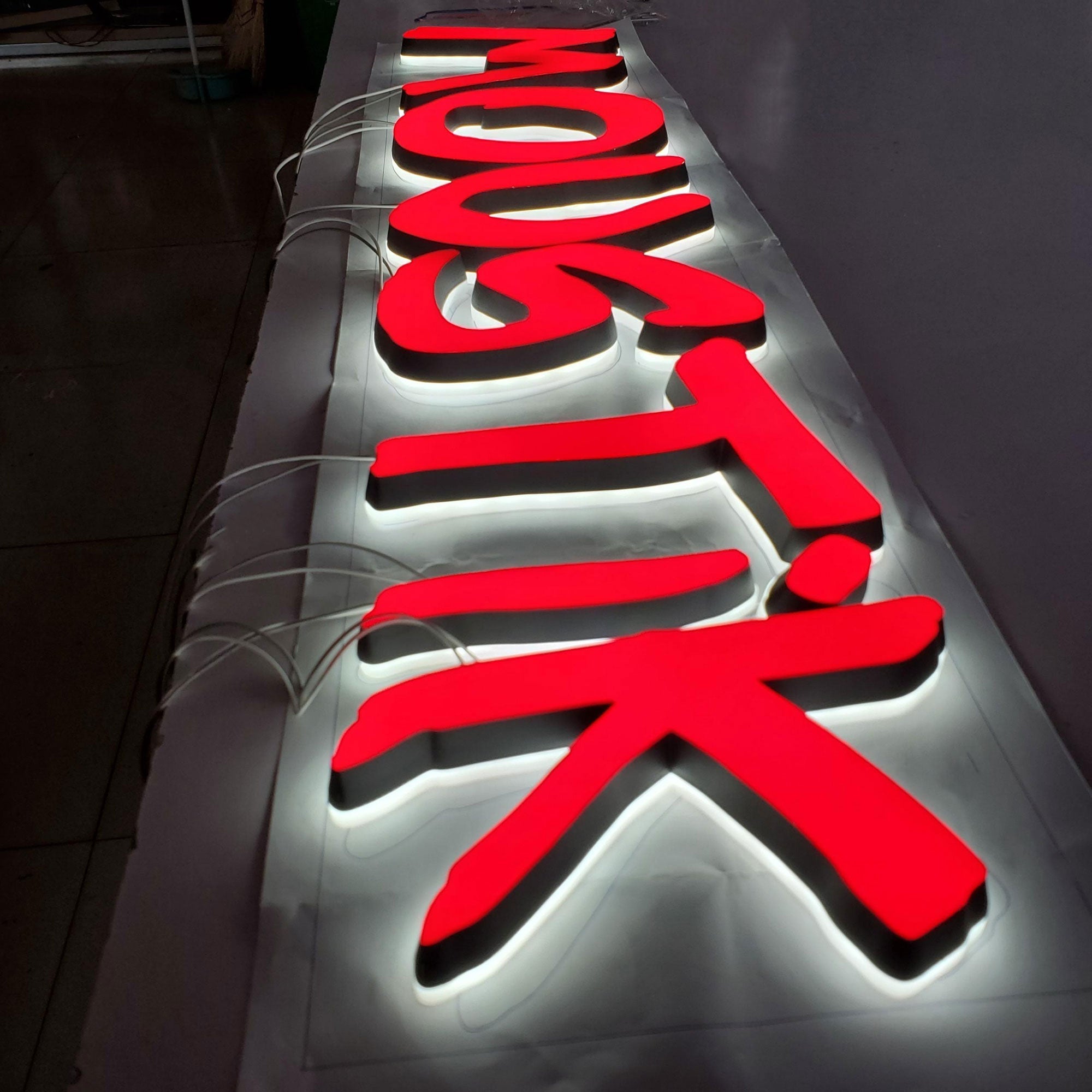 Shop front solid cut acrylic letters wall mounted double lit mini acrylic letters commercial signage